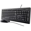 Image de Pack 2en1 (Clavier/Souris) Trust Primo (Noir) #4POURCENT