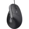 Image de Souris filaire ergonomique Trust Bayo II (Noir) #4POURCENT