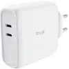 Image de Chargeur mural Trust 25381 65 W Blanc (1 Unité) - Neuf