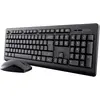 Image de Trust Primo, sans fil, sans fil RF, commutateur à membrane, AZERTY, noir, souris incluse