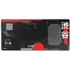 Image de Trust GXT 759 XXL Tapis de souris de jeu Noir, Rouge - Neuf