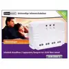 Image de Interrupteur encastrable triple Klikaanklikuit Acm35003