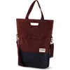 Image de Urban Proof Vélo-Shopper PET recyclé 20 litres Bordeaux