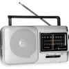 Image de Caliber Retro 3000 Radio portable - Piles ou cordon d'alimentation - Radio AM/FM avec poignée et prise casque (HPG317R)