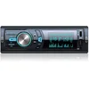 Image de Caliber Autoradio avec Bluetooth - Autoradio avec USB, SD, AUX, FM - 1 DIN - Mains libres - Port de charge USB - 4 x 75 Watt (RMD057)