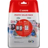 Image de 8286B006 CANON PG545XLâ¾ç£© Pixma MG