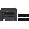 Image de Canon i-SENSYS MF3010 - Imprimante multifonction - Noir et blanc - laser - largeur 216 mm (original) - A4/Légal (support)