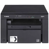 Image de Canon i-SENSYS MF3010 Laser A4 1200 x 600 DPI 18 ppm - Neuf