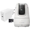 Image de Canon PowerShot PX, kit essentiel, blanc - Neuf