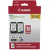 Image de CANON Modèle du produit : PG-575/CL-576 PVP SEC - Neuf
