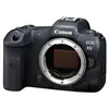 Image de Appareil photo hybride Canon EOS R5 Boitier Nu + 2 batteries - Neuf