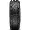 Image de Vredestein Quatrac Pro+ 255/50R20 109Y Fsl Bsw Xl