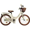 Image de Vélo pour enfants Volare Ashley filles 12 pouces crème   roues stabilisatrices, frein à main et frein à rétropédalage, panier