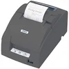 Image de Epson TM U220B Imprimante à reçu couleur matricielle Rouleau (7,6 cm) 9 pin jusqu'à 6 lignes/sec (couleur) capacit é : 1 rouleaux s érie en occasion ou reconditionné