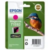 Image de EPSON 5LB T1593 ink cartridge magenta standard capacity 1-pack blister without alarm Stylus Photo R2000 - Neuf
