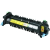 Image de Kit Epson pour unité de fixation - pour Epson AL-C300