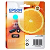Image de Epson Cartouche originale T33 Cyan pour Expression Premium XP 300 pages