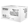 Image de Epson Optional Cassette Maintenance Roller - Kit de rouleaux de cartouche de support - pour WorkForce Pro RIPS WF-C879, WF-C8610, WF-C869, WF-C8690, WF-C878