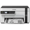 Image de Epson EcoTank ET-M2120 - Imprimante multifonction - Noir et blanc - jet d'encre - A4/Légal (support) - jusqu'à 15 ppm (impression) - 150 feuilles - USB, Wi-Fi - blanc (C11CJ18401)