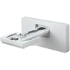 Image de Epson ELPMB62 - support - pour projecteur - montage mural - pour Epson EB-1480, 1481, 1485, 720, 725, 735, 750, 755, 800, 805, 824, 825, 826 ; PowerLite 80X