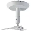 Image de Support de plafond EPSON - ELPMB60W