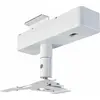 Image de EPSON ELPMB61W Support de rail d'éclairage EB-W70 EB-L250F Blanc