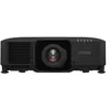 Image de Epson EB-PU1007B, 7000 ANSI lumens, 3LCD, WUXGA (1920x1200), 2000:1, 16:10, 1,07 milliard de couleurs