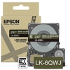 Image de EPSON LW BLANC MAT KAKI - Neuf
