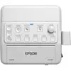 Image de Epson ELPCB03N Unité de contrôle avec panneau de connexion
