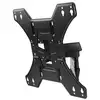 Image de One For All SOLID 165,1 cm (65 ) Noir - Neuf