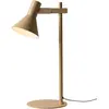 Image de it's about RoMi - Lampe de table Stavanger - Beige - 28x20x51cm Lampe de table - Lampe de chevet, salon, chambre à coucher