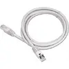 Image de câble patch UTP gembird CAT5e, gris, 7,5 m