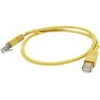 Image de gembird CAT5e UTP-Patchkabel, gelb, 1 m