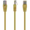 Image de Gembird PP12-1M/Y câble de réseau Jaune Cat5e U/UTP (UTP) - Neuf