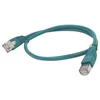 Image de gembird CAT5e UTP-Patchkabel, grün, 1 m