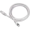 Image de gembird CAT5e FTP-Patchkabel, grau, 1 m