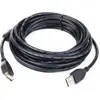 Image de Gembird CCF-USB2-AMAF-15 gembird Premium Qualität USB 2.0 Verlängerungskabel, 4,5m