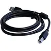 Image de gembird Premium Qualität USB A-Plug zu B-Plug Kabel, 4,5m