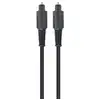 Image de Gembird Toslink, 1m câble audio Noir - Neuf