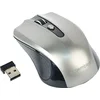 Image de Gembird MUSW-4B-04-BG gembird Maus OPT WIRELESS 4 Tasten inkl. USB schwarz-grau