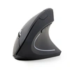 Image de gembird souris OPT ergonomique sans fil 6 boutons noir