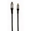 Image de Câble CableXpert USB-C 1,5m M/M 100W (Noir) #DEFAULT