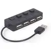 Image de Hub USB 2.0 Gembird - 4 ports avec interrupteurs (Noir) #DEFAULT