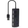 Image de Gembird UHB-U2P4-05 hub & concentrateur USB 2.0 Type-A Noir - Neuf