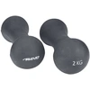 Image de Ensemble d'haltères Bone 2x2 kg gris Avento