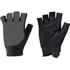 Image de BBB Cycling Gants BBB Pave L gris L gris - une prise en main confortable pour toutes les sorties...