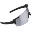 Image de BBB Cycling BBB lunettes de sport FullView HC smoke taille unique mat - vision panoramique ...
