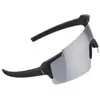 Image de BBB Cycling BBB lunettes de sport FullView HC rouge taille unique noir - plein...