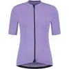 Image de Maillot cycliste BBB DonnaEssence (femme) M lilas M lilas - maillot respirant pour femme...