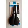 Image de Selle PRO Falcon Performance AF 142 mm